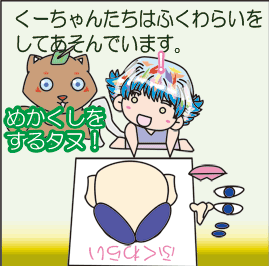 �P�P�b�O�P